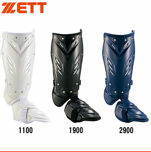 【 ゼット ZETT 】【 防具 】 野球 レッグガード 打者用 レッグ ガード 右打者 ゼット BLL2095L [amz] クリスマス プレゼント