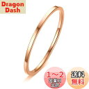 Rockyu リング 1mm 2mm シンプル シルバー ピンクゴール ピンキーリング ステンレス 指輪 極細 艶消し ファッショリング 色:RoseGold-幅1mm