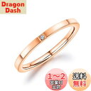 Rockyu リング 1mm 2mm シンプル シルバー ピンクゴール ピンキーリング ステンレス 指輪 極細 艶消し ファッショリング 色:RoseGold-...