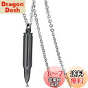 Rockyu ネックレス メンズ ステンレス 弾丸ペンダント ロケットペンダント シルバー ゴールド ブラック ヒップホップジュエリー 43mm 個性派アクセサ...