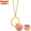 Rockyu ネックレス レディース ゴールド 18金 女性用 アルファベット ペンダント イニシャルネックレス 上品 DIY26 ステンレス 18金ネックレス...