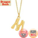 Rockyu ネックレス レディース ゴールド 18金 女性用 アルファベット ペンダント イニシャルネックレス 上品 DIY26 ステンレス 18金ネックレス...