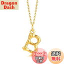 Rockyu ネックレス レディース ゴールド 18金 女性用 アルファベット ペンダント イニシャルネックレス 上品 DIY26 ステンレス 18金ネックレス...