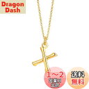 Rockyu ネックレス レディース ゴールド 18金 女性用 アルファベット ペンダント イニシャルネックレス 上品 DIY26 ステンレス 18金ネックレス...