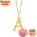 Rockyu ネックレス レディース ゴールド 18金 女性用 アルファベット ペンダント イニシャルネックレス 上品 DIY26 ステンレス 18金ネックレス...