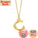 Rockyu ネックレス レディース ゴールド 18金 女性用 アルファベット ペンダント イニシャルネックレス 上品 DIY26 ステンレス 18金ネックレス...