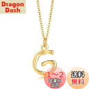 Rockyu ネックレス レディース ゴールド 18金 女性用 アルファベット ペンダント イニシャルネックレス 上品 DIY26 ステンレス 18金ネックレス...