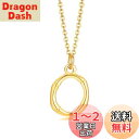 Rockyu ネックレス レディース ゴールド 18金 女性用 アルファベット ペンダント イニシャルネックレス 上品 DIY26 ステンレス 18金ネックレス...