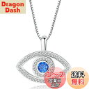 Rockyu ブランド ファッションアクセサリー ネックレス レディース 18K 18k ピングゴールド 18金 レディースネックレス金属アレルギー対応 悪魔の...