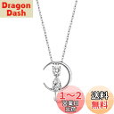 Rockyu ジュエリー ブランド ネックレス レディース ネコ メンズ シルバー925猫ネックレス 可愛い チタンチェーン 猫犬 足跡ペンダント 猫ネックレス...