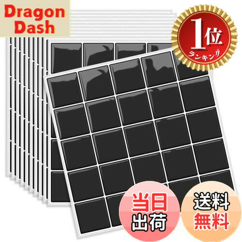 【楽天ランキング1位獲得】【送料�