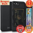 【楽天ランキング1位獲得】【送料無料】TORU CX PRO iPhone SE3 2022 ケース 収納背面 2枚 IC Suicaカード入れ カバ- ミラー付き (アイフォン SE2 2020 / アイフォン 8 / アイフォン 7用) - ブラック