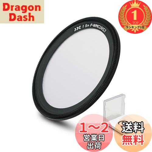 【楽天ランキング1位獲得】JJC UV フィルター Ricoh GR IIIx GR IIIx HDF GR III II GR III HDF GR3 GR2 GR3 HDF GR3X HDF 対応 薄型 レンズ保護 高透過率 38層コーティング フィルターケース クロス 付属