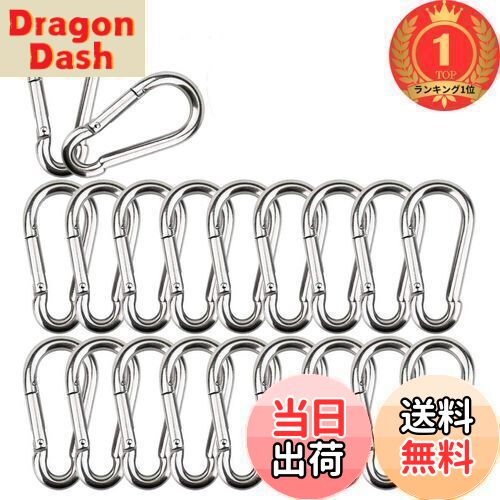 【送料無料】【楽天ランキング1位獲得】カラビナ 304ステンレス スプリングフック キーホルダー 多機能..