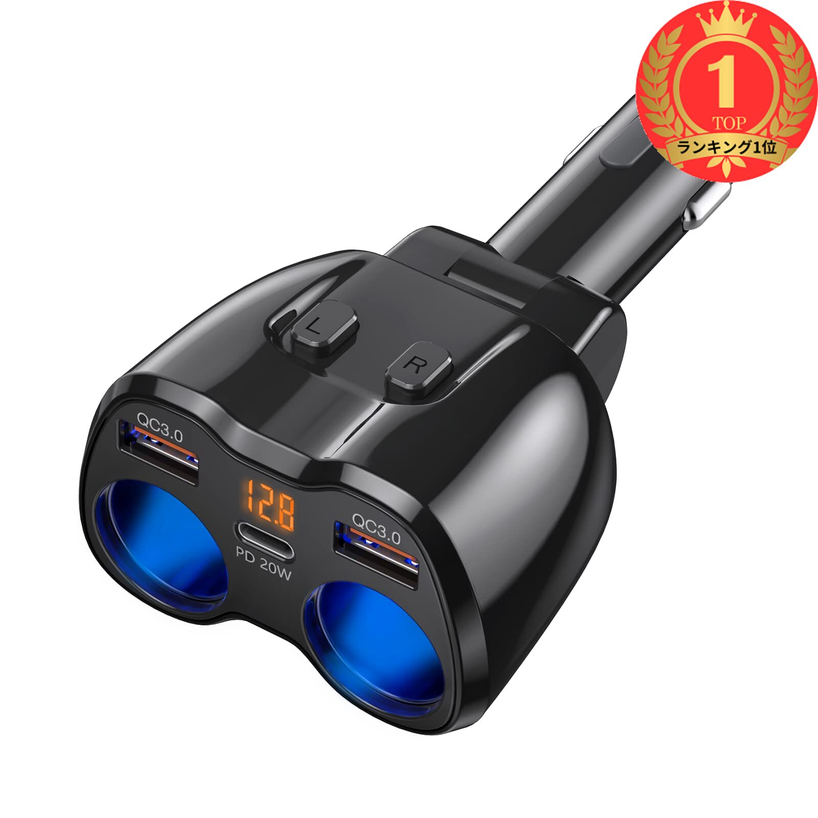 【楽天ランキング1位獲得】シガーソケット 増設 Otium シガーソケット 2連 PD20W 快速充電 カーチャージャー USB デュアルQC3.0ポート 高速車の充電器 180W 2ソケット 独立スイッチ シガレット