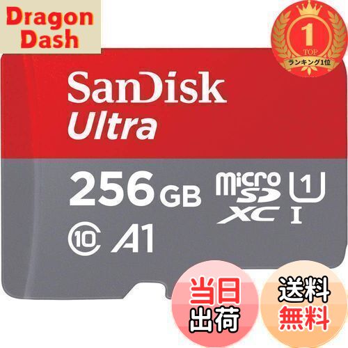 【送料無料】【楽天ランキング1位獲得】Sandisk MicroSDカード256GB Ultra UHS I 150MB/s R スマートフォン用 SDSQUAC-256G-GN6MN