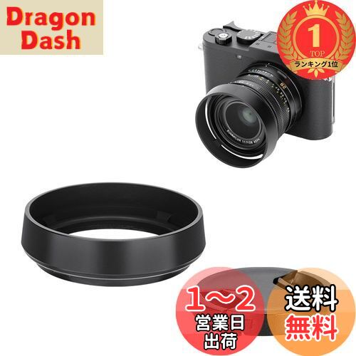 【楽天ランキング1位獲得】JJC メタル ねじ込む式 レンズフード ライカ Leica Q3 Q3 43 Q2 Q用 Leica Q用 レンズフード互換 レンズキャップ付き ブラック（純正レンズキャップが使えない）