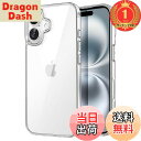 【楽天ランキング1位獲得】【送料無料】JETech iPhone 16 6.1インチ用 ケース 黄ばみなし 衝撃吸収 バンパーカバー 傷つけ防止 クリアバック (クリア)