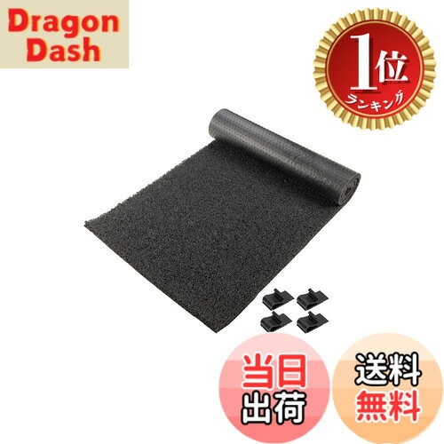 【楽天ランキング1位獲得】【送料無料】エーモン(amon) 静音計画 エンジン音/ロードノイズ/風切り音/ビビリ音 シート・マット・テープ・モール 色：サイ