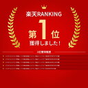 【楽天ランキング1位獲得】【送料無料】BPRO 車用ガラス撥水剤 ウィンドウ撥水コー...