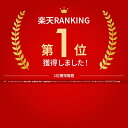 dragondash:10024981のサンプル画像2
