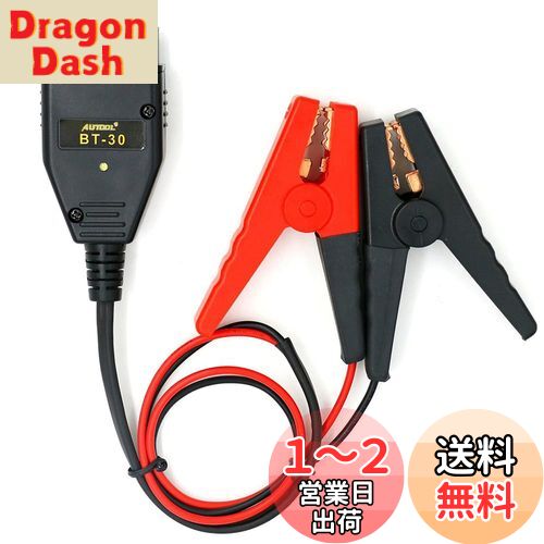 Shengshou ֥Хåƥ꡼ ꥻС OBD2ץ ꡼Хåå ͥ Хåƥ꡼  ECU۵...