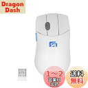 Shengshou 5ボタン マウス ワイヤレス 独立スクロールボタン カスタム マクロ定義ボタン 3DPIモード 800〜1600DPI 高精度 ボタンを調整...