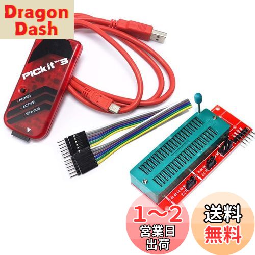 Shengshou PIC プログラミングキット PICKIT3 プログラマー ICD2 PICシミュレーター PICプログラミング PICダウンローダー