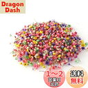 GOODCHI スターフラワー ドライフラワー 200個入り 小花 シンプル 天然 花材 押し花 花びら 飾り DIY用 手作り用 (薄い色)