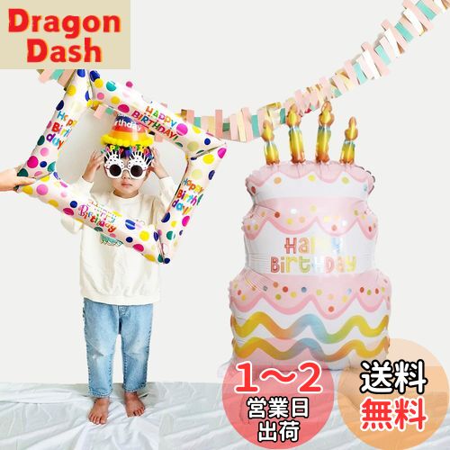 GOODCHI 祵Х롼  ѡƥå  եȥե졼 դ ˤλ λ 襤 礭 ץ쥼  ̿ (04)