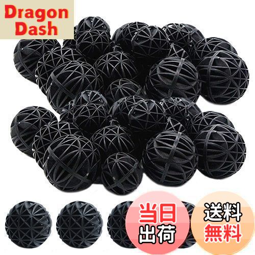 【送料無料】WanFengXue 水槽 フィルター 100個入 16mm 水族館 バイオボール 黒 ボールフィルター 魚タ..