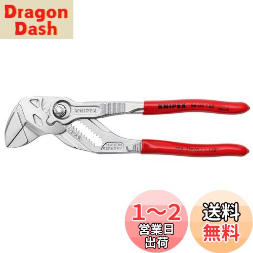 ˥ڥå KNIPEX ץ饤䡼 180mm 8603180
