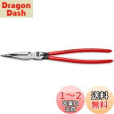 クニペックス KNIPEX ニードルノーズペンチ プラスチックコートハンドル 全長185mm 0821-185SB