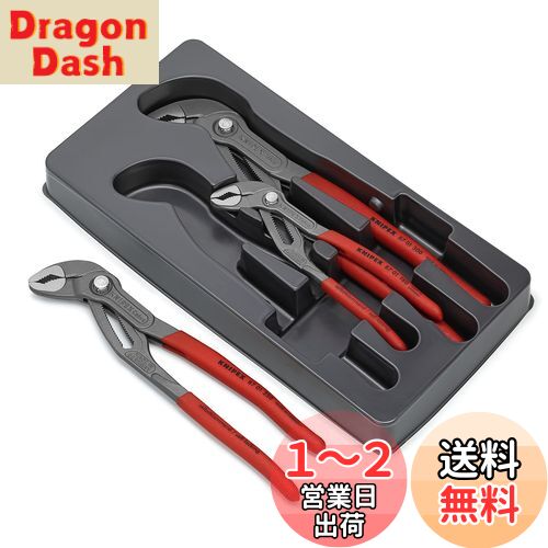 ˥ڥå KNIPEX 002009V02 ֥3ܥå 180/250/300