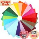 NALER 薄葉紙 ラッピング ペーパー カラフル ギフトプレゼント 包装紙 梱包 50x70cm 約60枚入れ