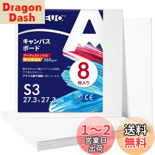 AUREUO ݽѳϺ   Х ѥͥ 鿴 Ѷ ץ쥼Ȥ 8 ʲ  S3 (27.3c...