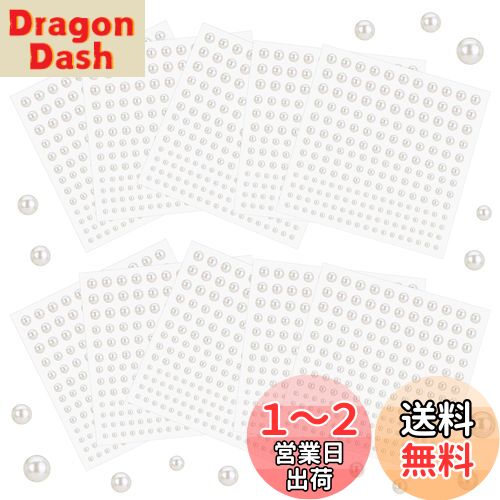 NALER ѡ ƥå ѡ륷  եƥå 10 Ǵ 饤󥹥ȡ  DIY  ...