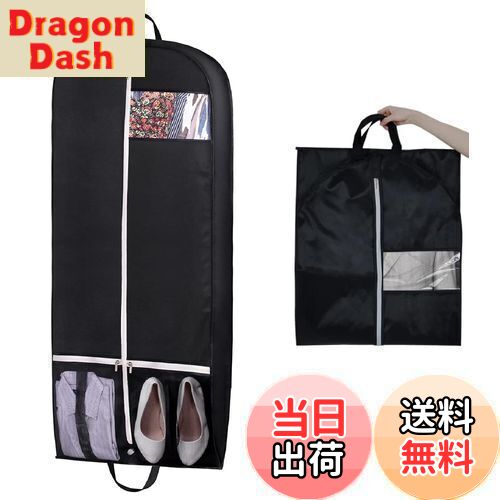 【送料無料】himsyuden スーツカバー 衣類カバー 持ち運び コートカバー ロング 洋服カバー 手提げ スーツ収納バッグ 透明窓付き 型崩れ防止 季節替え...