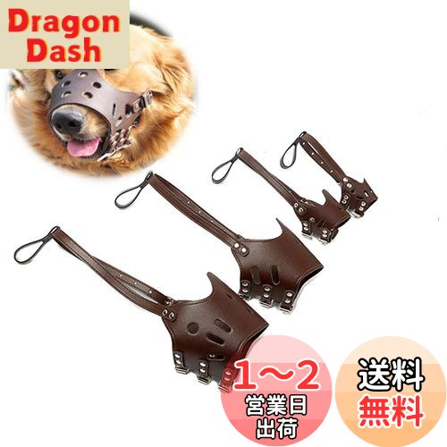 SHULLIN /淿/緿Υޥ ѥޥ 餫 Ĵǽʳ׸θΥС ɻ  դ ̵ʤ ߤ ...