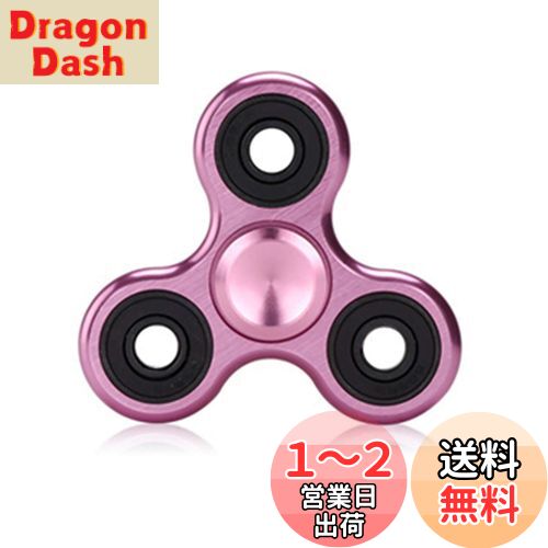 SHULLIN スピナー アルミニウム合金 ハンドスピナー ステンレススチール ベアリン...