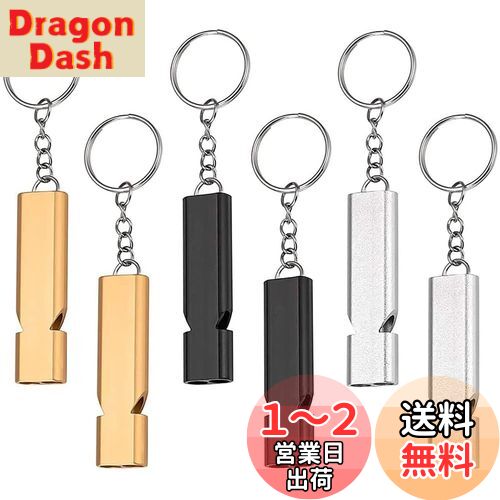 SHULLIN 6 個 ミニホイッスル デカ音緊急ホイッスル 防災 口笛 アルミ製 ホイッスル 救助笛 緊急 笛 キーホルダー付 アルミ製 笛 大音量 SOS 防災 スポーツ 登山 ハイキング レフェリー（黒、金、銀）