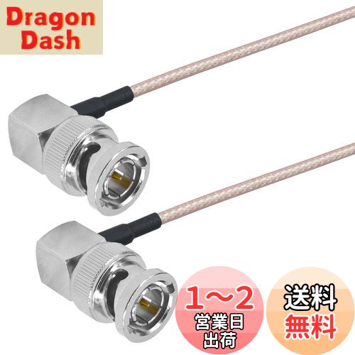leeyovk SDIケーブル BNCケーブル L型BNCオス変換コネクタ延長ケーブル 1M 75Ω RG179同軸ケーブル 3G-SDI、4K映像/音声信号に対応したHD-SDIケーブル