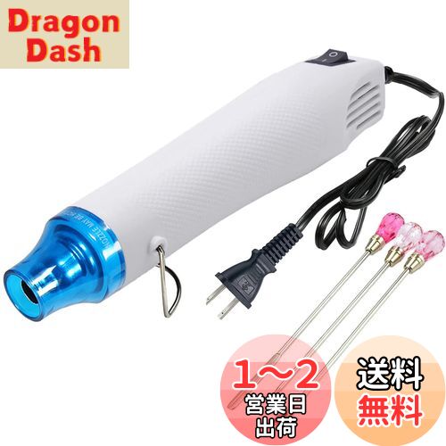 Kimlonton ƻ ܥҡ Ǯ ۥåȥ300W ®ò 200 Ĵ/Ĵƥå3ܡ˳Ƽ D...