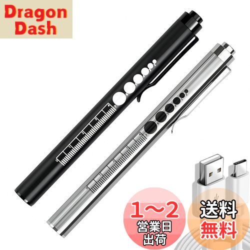 Kimlonton ֥   Ķ LED ڥ饤 Сȥ֥å 2ĥå USBż TYPE C ...