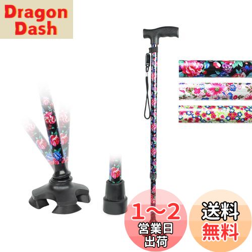 BeGrit ̥ƥå  Ω 4  11ʳĴ  ­   70-94cm Ĺ142188cm  ...
