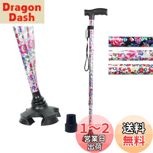 BeGrit ̥ƥå  Ω 4  11ʳĴ  ­   70-94cm Ĺ142188cm  ...