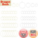 UNICRAFTALE 80個 4種サイズ 2色 15~35mm フープイヤリング ステンレス製ワイングラスチャームリング 細め 細い ピアスリング 丸い 釣針...