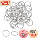 UNICRAFTALE 約50個 12mm 丸カン ツイスト ねじれのカン ステンレス 丸環 ステンレス 金具キット 未溶接 ジャンプリング 留め金 金具セット...