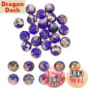 UNICRAFTALE 約20個 ガラスビーズ グラスビーズ 14mm ビーズ トンボ玉 花柄 和風ビーズ 桜柄 透明感 カラフル 丸玉ビーズ ラウンドビーズ ...
