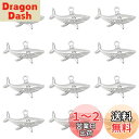UNICRAFTALE サメチャーム ステンレススチール 海洋動物 ペンダント メタル サメ 魚 チャーム イヤリング ブレスレット チャーム ビーチ ジュエリ...